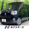 daihatsu move-canbus 2021 CFJ1795300 image 1