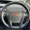 toyota prius 2010 -TOYOTA--Prius DAA-ZVW30--ZVW30-5099676---TOYOTA--Prius DAA-ZVW30--ZVW30-5099676- image 3