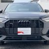 audi q3 2024 CFJ1717277 image 3