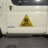 toyota hiace-wagon 2016 CFJ1310607 image 21