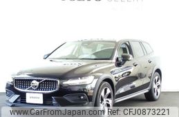 volvo v60 2024 -VOLVO--Volvo V60 5AA-ZB420TM2--YV1ZZL1M1R2135***---VOLVO--Volvo V60 5AA-ZB420TM2--YV1ZZL1M1R2135***-