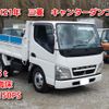 mitsubishi-fuso canter 2009 -MITSUBISHI--Canter PDG-FE71DD--FE71DD-560187---MITSUBISHI--Canter PDG-FE71DD--FE71DD-560187- image 1