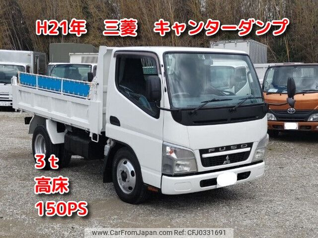 mitsubishi-fuso canter 2009 -MITSUBISHI--Canter PDG-FE71DD--FE71DD-560187---MITSUBISHI--Canter PDG-FE71DD--FE71DD-560187- image 1