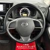 nissan dayz-roox 2016 quick_quick_B21A_B21A-0236366 image 11