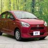 daihatsu mira-e-s 2019 -DAIHATSU--Mira e:s 5BA-LA350S--LA350S-0193817---DAIHATSU--Mira e:s 5BA-LA350S--LA350S-0193817- image 17