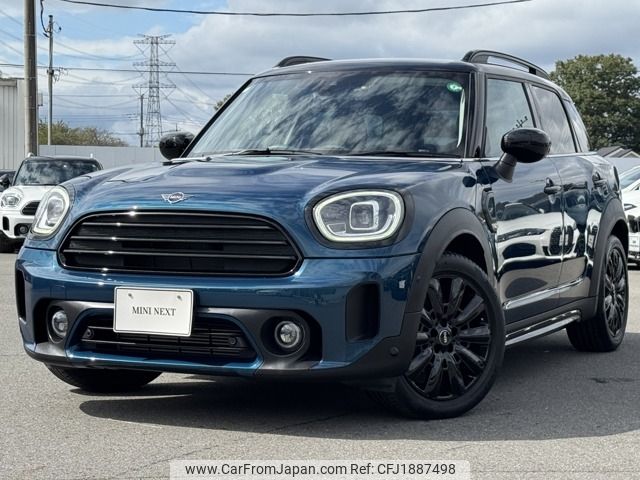 mini mini-others 2021 CFJ1887498 image 1