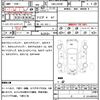 suzuki jimny 2016 CFJ1512841 image 20
