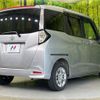toyota tank 2018 -TOYOTA--Tank DBA-M900A--M900A-0207121---TOYOTA--Tank DBA-M900A--M900A-0207121- image 17
