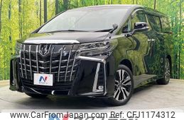 toyota alphard 2023 -TOYOTA--Alphard 3BA-AGH30W--AGH30-0458831---TOYOTA--Alphard 3BA-AGH30W--AGH30-0458831-
