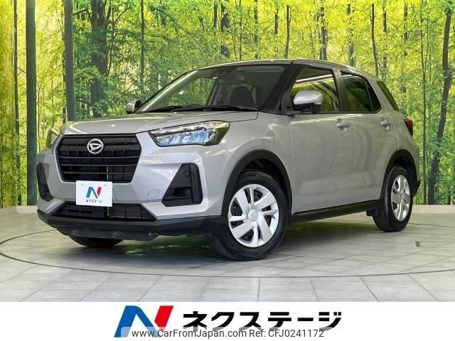 daihatsu rocky 2022 -DAIHATSU--Rocky 5BA-A201S--A201S-0003485---DAIHATSU--Rocky 5BA-A201S--A201S-0003485- image 1