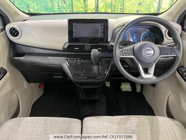 nissan dayz 2020 CFJ1511086 image 2