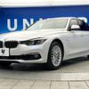 bmw 3-series 2017 -BMW--BMW 3 Series LDA-8C20--WBA8C56090NU83955---BMW--BMW 3 Series LDA-8C20--WBA8C56090NU83955- image 18