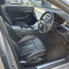 audi a8 undefined CFJ1584635 image 5