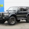 toyota land-cruiser 1993 -TOYOTA--Land Cruiser S-HDJ81V--HDJ810032332---TOYOTA--Land Cruiser S-HDJ81V--HDJ810032332- image 1
