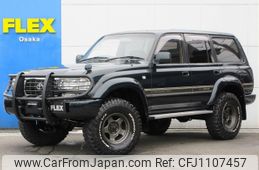 toyota land-cruiser 1993 -TOYOTA--Land Cruiser S-HDJ81V--HDJ810032332---TOYOTA--Land Cruiser S-HDJ81V--HDJ810032332-