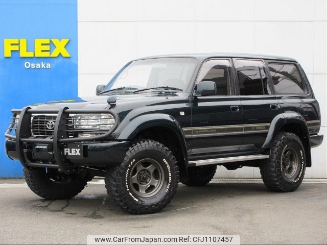 toyota land-cruiser 1993 -TOYOTA--Land Cruiser S-HDJ81V--HDJ810032332---TOYOTA--Land Cruiser S-HDJ81V--HDJ810032332- image 1