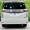 nissan elgrand 2012 -NISSAN--Elgrand DBA-TE52--TE52-037543---NISSAN--Elgrand DBA-TE52--TE52-037543- image 17