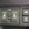 honda stepwagon 2023 CFJ1711072 image 4