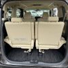 toyota alphard 2019 -TOYOTA--Alphard DAA-AYH30W--AYH30-0086104---TOYOTA--Alphard DAA-AYH30W--AYH30-0086104- image 8