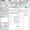 toyota corolla-touring-wagon 2020 quick_quick_ZWE214W_ZWE214-6013850 image 21