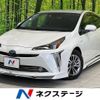 toyota prius 2020 -TOYOTA--Prius DAA-ZVW51--ZVW51-6147605---TOYOTA--Prius DAA-ZVW51--ZVW51-6147605- image 1