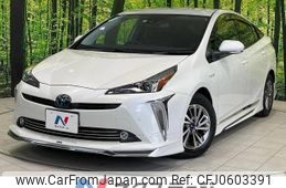 toyota prius 2020 -TOYOTA--Prius DAA-ZVW51--ZVW51-6147605---TOYOTA--Prius DAA-ZVW51--ZVW51-6147605-