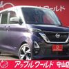 nissan roox 2020 -NISSAN--Roox 4AA-B45A--B45A-0301681---NISSAN--Roox 4AA-B45A--B45A-0301681- image 1