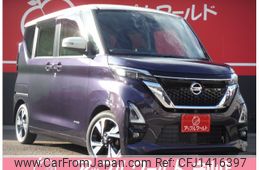 nissan roox 2020 -NISSAN--Roox 4AA-B45A--B45A-0301681---NISSAN--Roox 4AA-B45A--B45A-0301681-