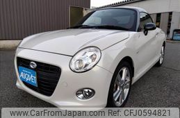 daihatsu copen 2018 -DAIHATSU--Copen DBA-LA400K--LA400K-0024471---DAIHATSU--Copen DBA-LA400K--LA400K-0024471-