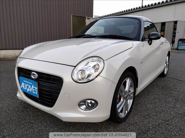 daihatsu copen 2018 -DAIHATSU--Copen DBA-LA400K--LA400K-0024471---DAIHATSU--Copen DBA-LA400K--LA400K-0024471- image 1