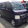 honda vamos 2010 -HONDA--Vamos HM2--1711570---HONDA--Vamos HM2--1711570- image 1