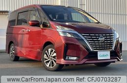 nissan serena 2020 -NISSAN--Serena DAA-GFC27--GFC27-191016---NISSAN--Serena DAA-GFC27--GFC27-191016-