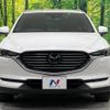 mazda cx-8 2017 -MAZDA--CX-8 3DA-KG2P--KG2P-103412---MAZDA--CX-8 3DA-KG2P--KG2P-103412- image 16