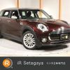 mini mini-others 2016 quick_quick_LN15_WMWLN320402E15100 image 1