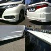 honda odyssey 2015 -HONDA 【名変中 】--Odyssey RC1--1106022---HONDA 【名変中 】--Odyssey RC1--1106022- image 11