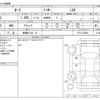 nissan aura 2022 -NISSAN 【船橋 311ｾ 12】--AURA 6AA-FE13--FE13-230602---NISSAN 【船橋 311ｾ 12】--AURA 6AA-FE13--FE13-230602- image 3