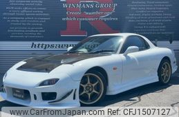 mazda rx-7 2001 quick_quick_GF-FD3S_FD3S-601398