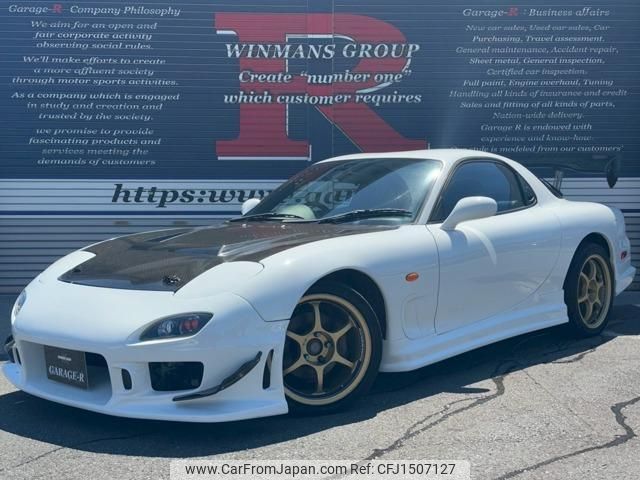 mazda rx-7 2001 quick_quick_GF-FD3S_FD3S-601398 image 1