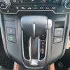 honda cr-v 2019 -HONDA--CR-V DBA-RW2--RW2-1002070---HONDA--CR-V DBA-RW2--RW2-1002070- image 14