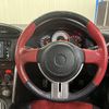 toyota 86 2014 -TOYOTA--86 DBA-ZN6--ZN6-046125---TOYOTA--86 DBA-ZN6--ZN6-046125- image 14