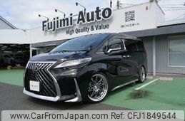 toyota alphard 2022 CFJ1849544