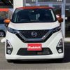 nissan dayz 2020 -NISSAN--DAYZ 5AA-B44W--B44W-0028632---NISSAN--DAYZ 5AA-B44W--B44W-0028632- image 2