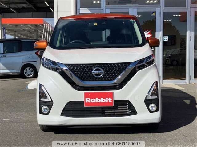 nissan dayz 2020 -NISSAN--DAYZ 5AA-B44W--B44W-0028632---NISSAN--DAYZ 5AA-B44W--B44W-0028632- image 2
