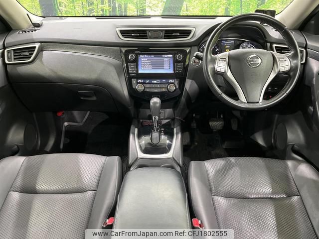 nissan x-trail 2017 CFJ1802555 image 2