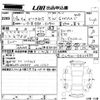 mitsubishi delica-d5 2007 -MITSUBISHI--Delica D5 CV5W-0022959---MITSUBISHI--Delica D5 CV5W-0022959- image 3