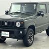 suzuki jimny 2022 -SUZUKI--Jimny 3BA-JB64W--JB64W-277103---SUZUKI--Jimny 3BA-JB64W--JB64W-277103- image 4