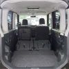 daihatsu tanto 2014 CFJ1693729 image 40