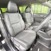 nissan x-trail 2022 CFJ1635783 image 9
