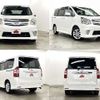 toyota noah 2012 -TOYOTA--Noah DBA-ZRR70W--ZRR70-0473691---TOYOTA--Noah DBA-ZRR70W--ZRR70-0473691- image 9