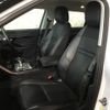 land-rover range-rover-evoque 2020 quick_quick_3DA-LZ2NA_SALZA2AN8LH076462 image 12